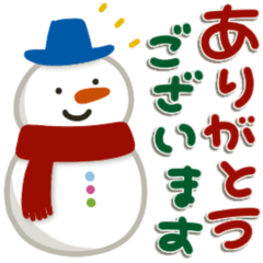 [LINEスタンプ] ▶︎冬/年末年始/正月/クリスマス/お祝い