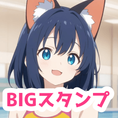 [LINEスタンプ] 冬の温水プールの水着猫女子BIGスタンプ