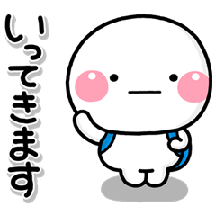 [LINEスタンプ] ず～っと使える♡おでかけの全集スタンプ