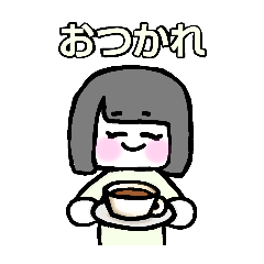 [LINEスタンプ] ボブヘア女の子【日常】