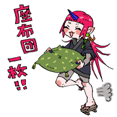 [LINEスタンプ] モンスターガールズその1_TEN TONE