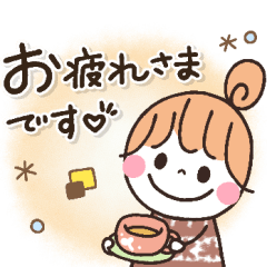 [LINEスタンプ] *✦1日中使える毎日のスタンプ3•.*冬