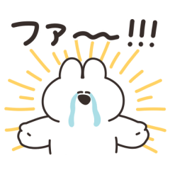 [LINEスタンプ] オタクうさちゃん その4 リメイク版