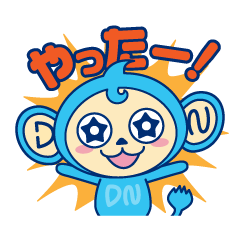 [LINEスタンプ] DNモンキー