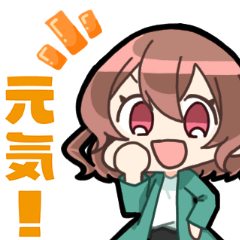 [LINEスタンプ] ゆるかわ女子のスタンプ2