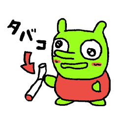 [LINEスタンプ] かわいいタバコ虫