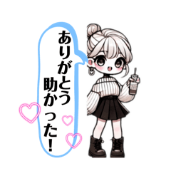[LINEスタンプ] 日常で使えるスタンプ✳︎kpop女子
