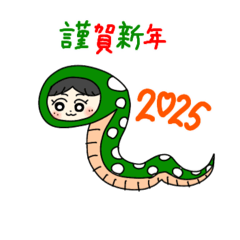 [LINEスタンプ] 冬のスタンプ りこにゃんとねこ