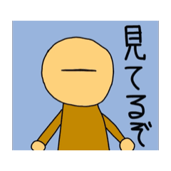 [LINEスタンプ] ぱゃぴゅ助の使えない動くスタンプ