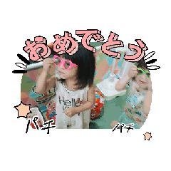 [LINEスタンプ] りこ＆りと+トド 2024