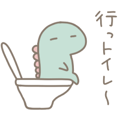 [LINEスタンプ] 恐竜のいる毎日～動く！ダジャレ