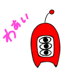 [LINEスタンプ] 動くポルチコポピリン