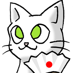 [LINEスタンプ] 四文字猫語 その1