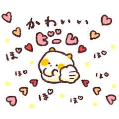 [LINEスタンプ] わたがし犬ぷちは甘えん坊で少しいじっぱり