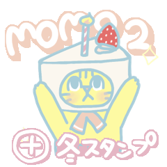 [LINEスタンプ] 泥棒猫momoにゃんスタンプ2