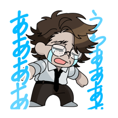 [LINEスタンプ] シロコガさん