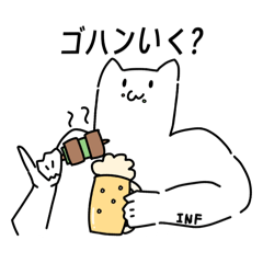 [LINEスタンプ] エアねこの仕事LINEスタンプ2