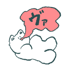 [LINEスタンプ] 汎・NEKOちゃ（溢れる●意）
