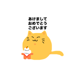 [LINEスタンプ] にゃんこわんこ（四季）