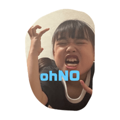 [LINEスタンプ] たかとあかねのスタンプ(有料)
