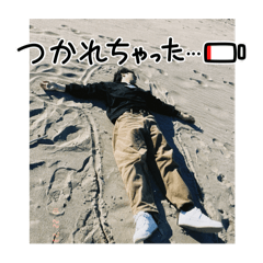 [LINEスタンプ] ⭐︎翔理の日常で使えるスタンプ⭐︎