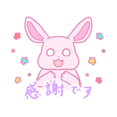 [LINEスタンプ] おてんきアニマル 敬語版1