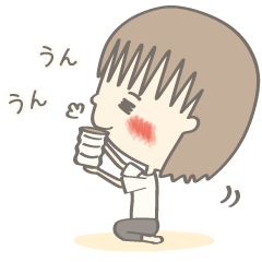 [LINEスタンプ] 夫婦と毎日のこと