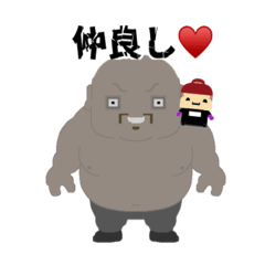 [LINEスタンプ] ゾンビっぽい奴2