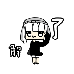 [LINEスタンプ] りんご屋りうすた