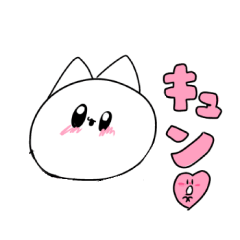 [LINEスタンプ] ねこと雲とオバケ