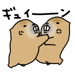 [LINEスタンプ] ゆるーいマーモット