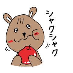 [LINEスタンプ] クアッカーワラビーのロタくんです。