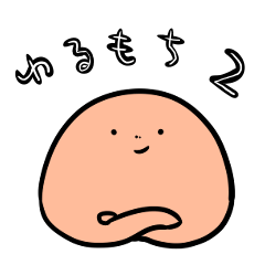 [LINEスタンプ] ゆるもちかぞく2