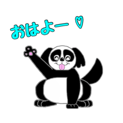 [LINEスタンプ] ペロッとパンダワン②