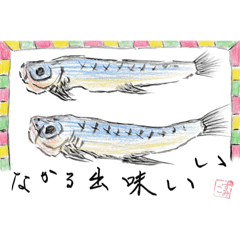 [LINEスタンプ] すみちゃんありがとう