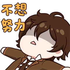 [LINEスタンプ] 青日云云のファンタジーの世界