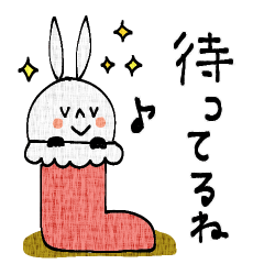 [LINEスタンプ] mottoのvうさぎ♡冬