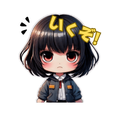 [LINEスタンプ] かわいい前向きスタンプ