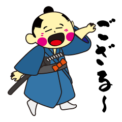 [LINEスタンプ] 武士ちゃんスタンプ