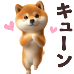 [LINEスタンプ] 踊る！柴犬わんだふる2