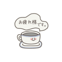 [LINEスタンプ] カフェのなかまたち/敬語