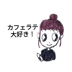 [LINEスタンプ] キュートな女の子のあいさつスタンプ