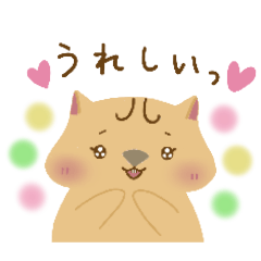 [LINEスタンプ] ウォンバットのウォン美ちゃん01