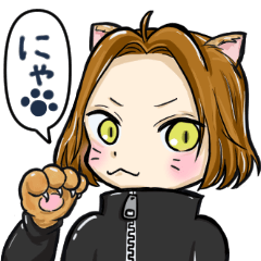 [LINEスタンプ] ねこにこばんにゃ