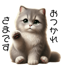 [LINEスタンプ] いやしの猫スタンプ