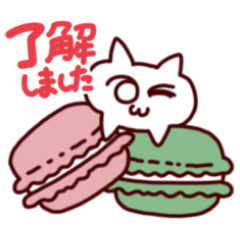 [LINEスタンプ] しろねこみーたん3 お菓子編