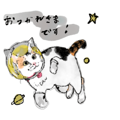 [LINEスタンプ] ねこ敬語 仕事日常スタンプ 楓ちゃん