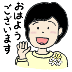 [LINEスタンプ] 見守る母さん