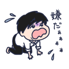 [LINEスタンプ] ミスター☆しぃさん