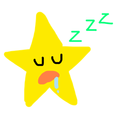 [LINEスタンプ] ホシヤマホシオ